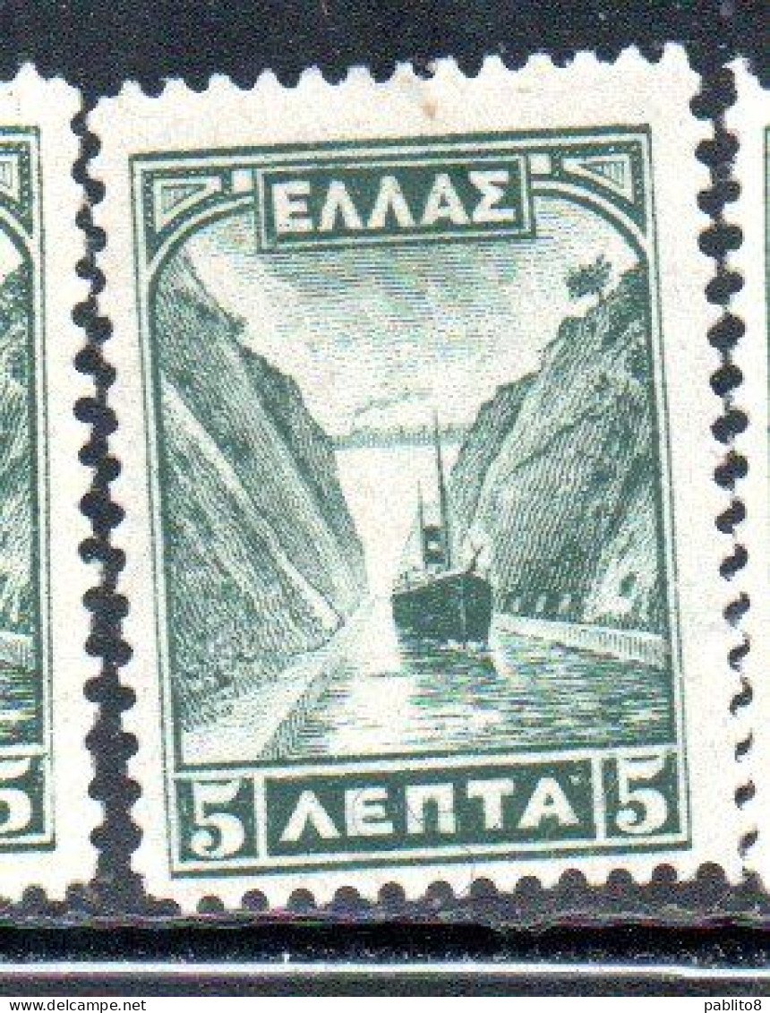 GREECE GRECIA ELLAS 1927 CORINTH CANAL 5l MNH - Neufs