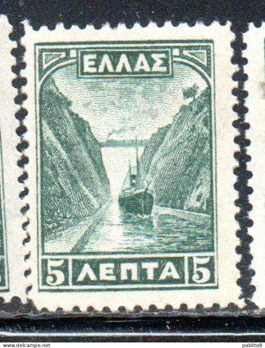 GREECE GRECIA ELLAS 1927 CORINTH CANAL 5l MNH - Neufs