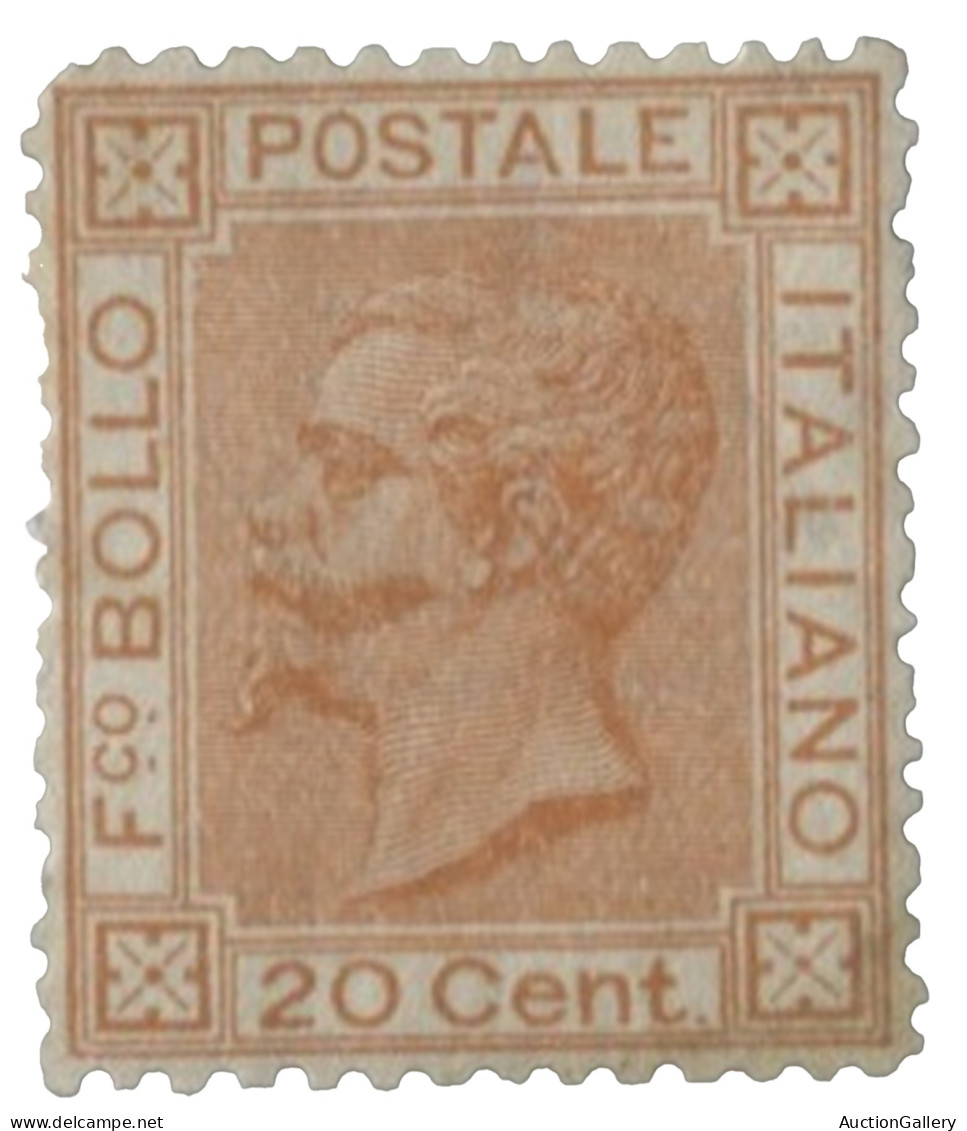 Regno - Vittorio Emanuele II - 1877 Regno - Vittorio Emanuele 20 Cent Ocra Arancio - Esemplare Con Angolo Arrotondato -  - Sonstige & Ohne Zuordnung