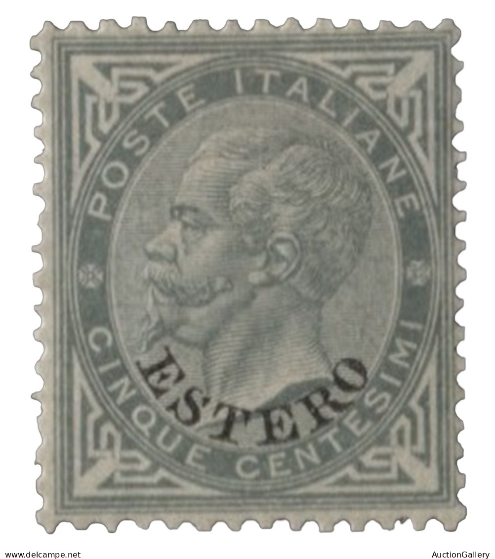 Uffici Postali All'Estero - Levante - 1874 Levante - 5 Cent Verde Grigio Con Ottima Centratura - ED - (3) - Autres & Non Classés
