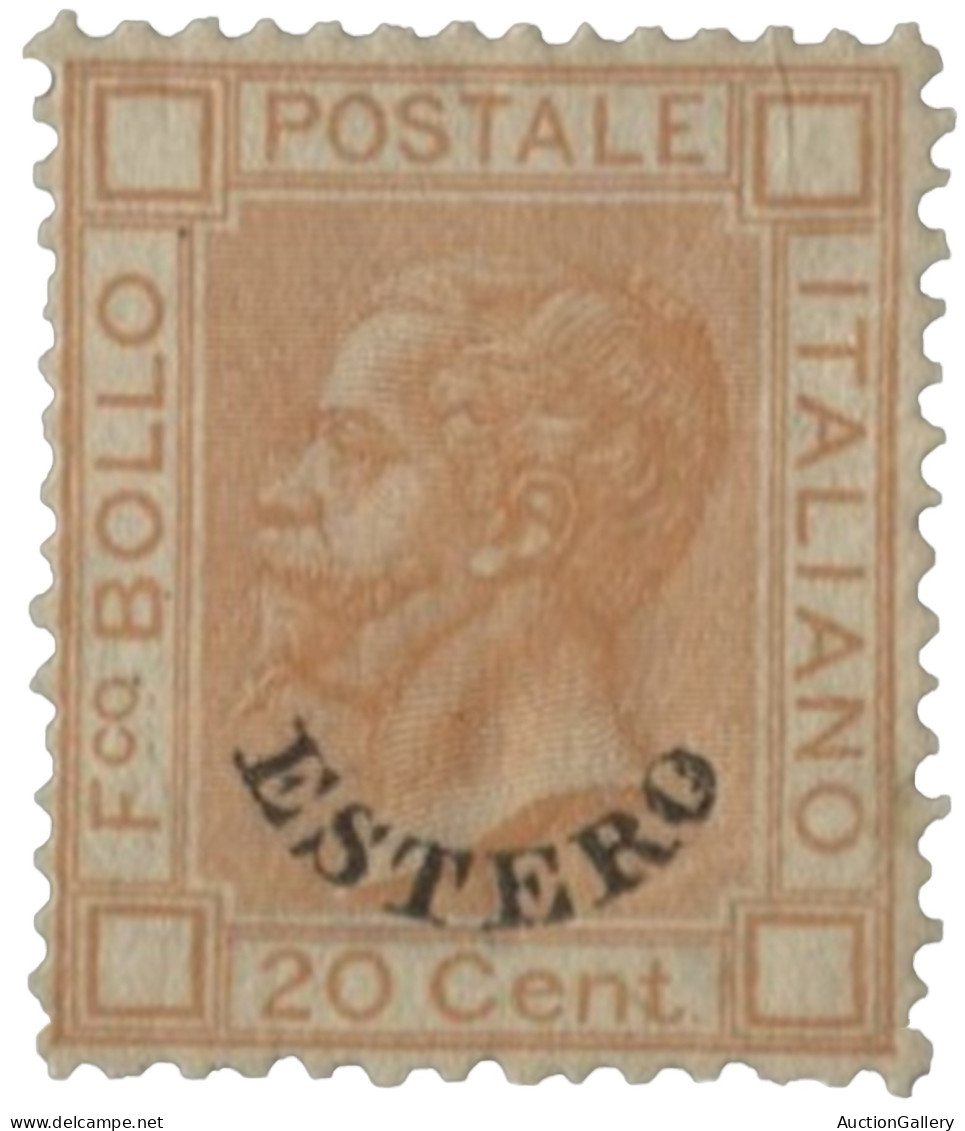 Uffici Postali All'Estero - Levante - 1878/79 Levante - 20 Cent Arancioi - Francobollo Di Ottima Centratura E Bene Dente - Sonstige & Ohne Zuordnung