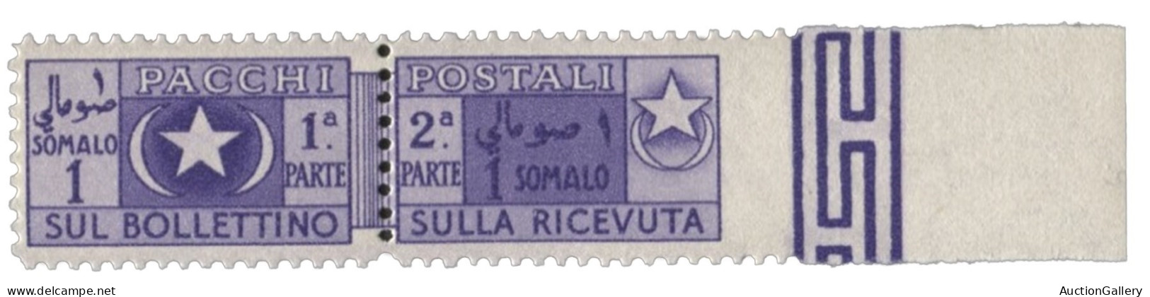 Colonie - Somalia - 1950 Pacchi Postali - 1 S. Non Dentellato A Destra Bordo Di Foglio - Perfetto - (P.P. 7a) - Andere & Zonder Classificatie