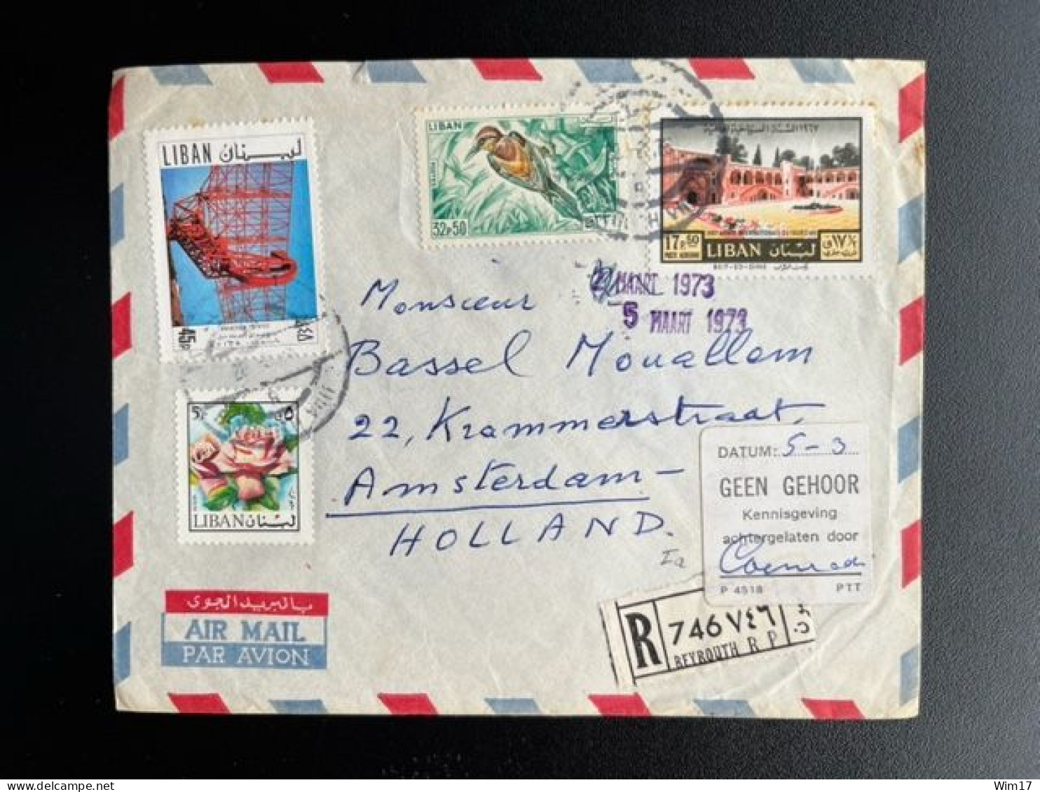 LEBANON 1973 REGISTERED AIR MAIL LETTER BEYROUTH TO AMSTERDAM 28-02-1973 LIBAN - Liban