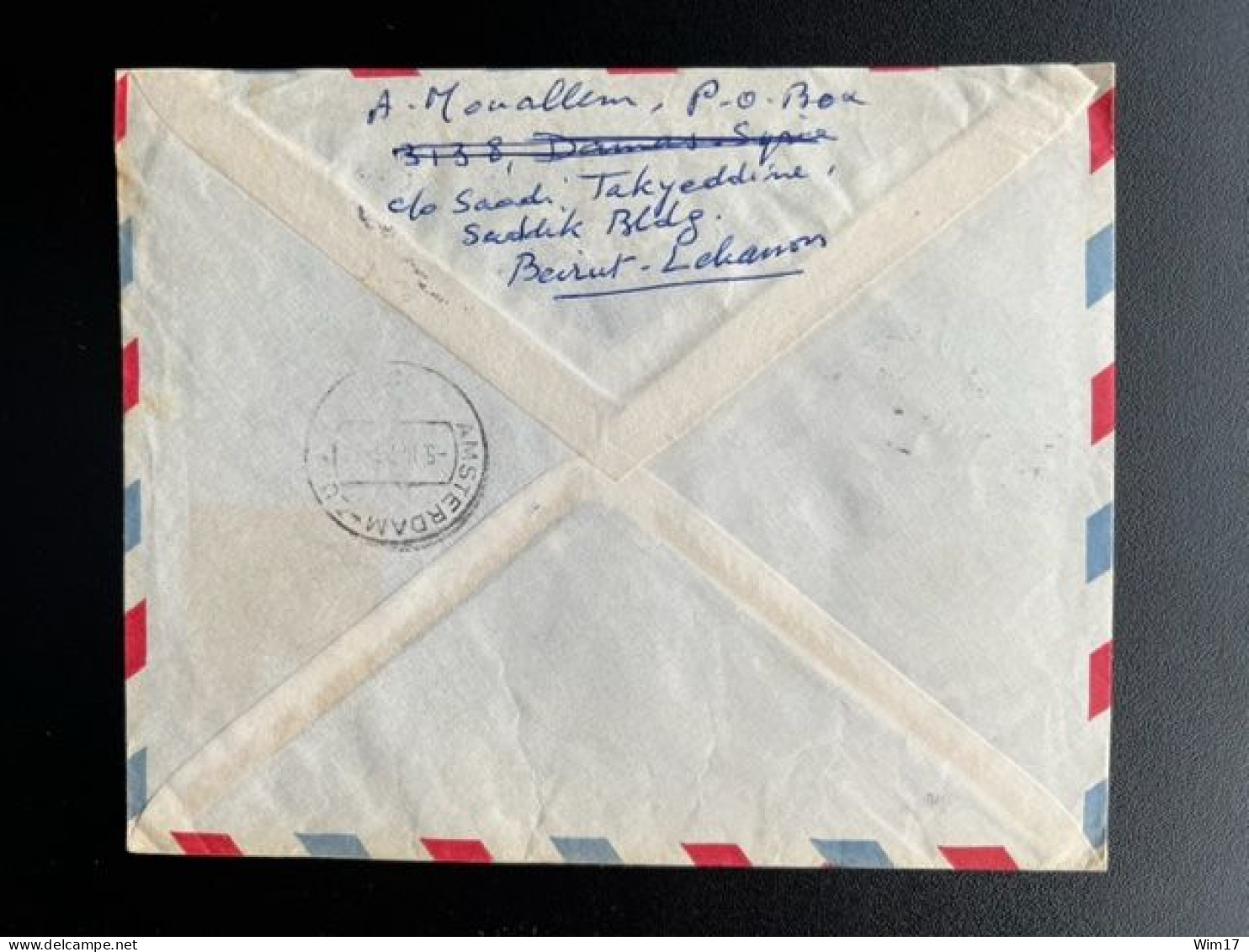 LEBANON 1973 REGISTERED AIR MAIL LETTER BEYROUTH TO AMSTERDAM 28-02-1973 LIBAN - Liban