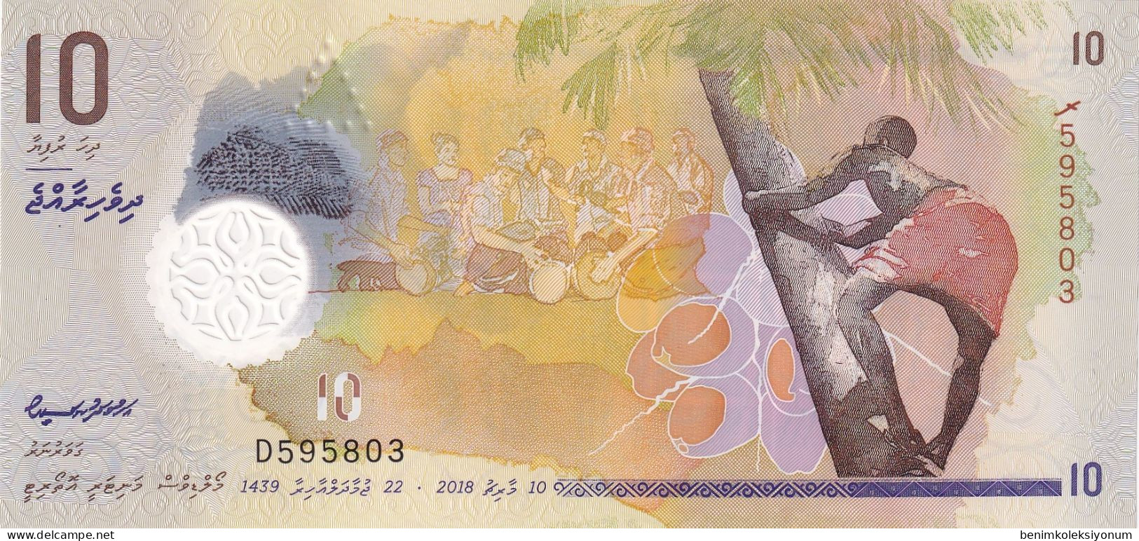 Maldives, 10 Rufiyaa (2018) P#26 UNC - Maldiven