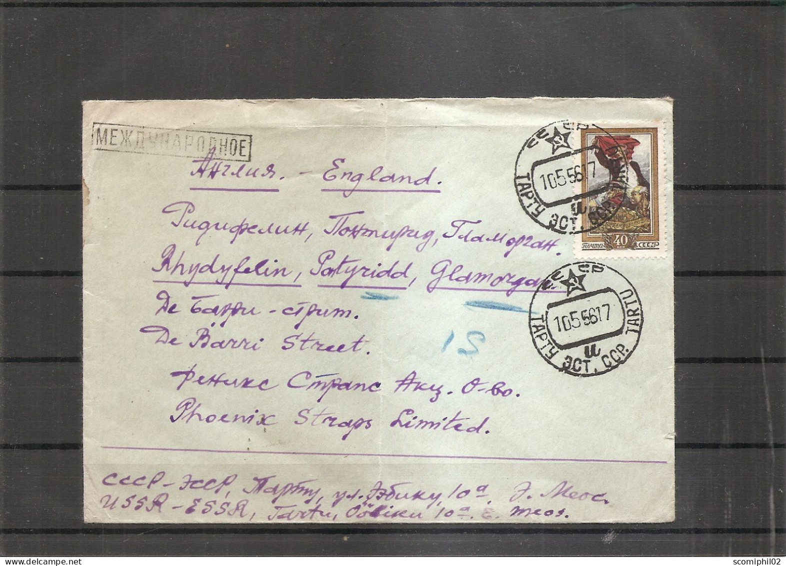 Russie ( Lettre Recommandée De 1956 De Tartu Vers La Grande-Bretagne à Voir) - Covers & Documents