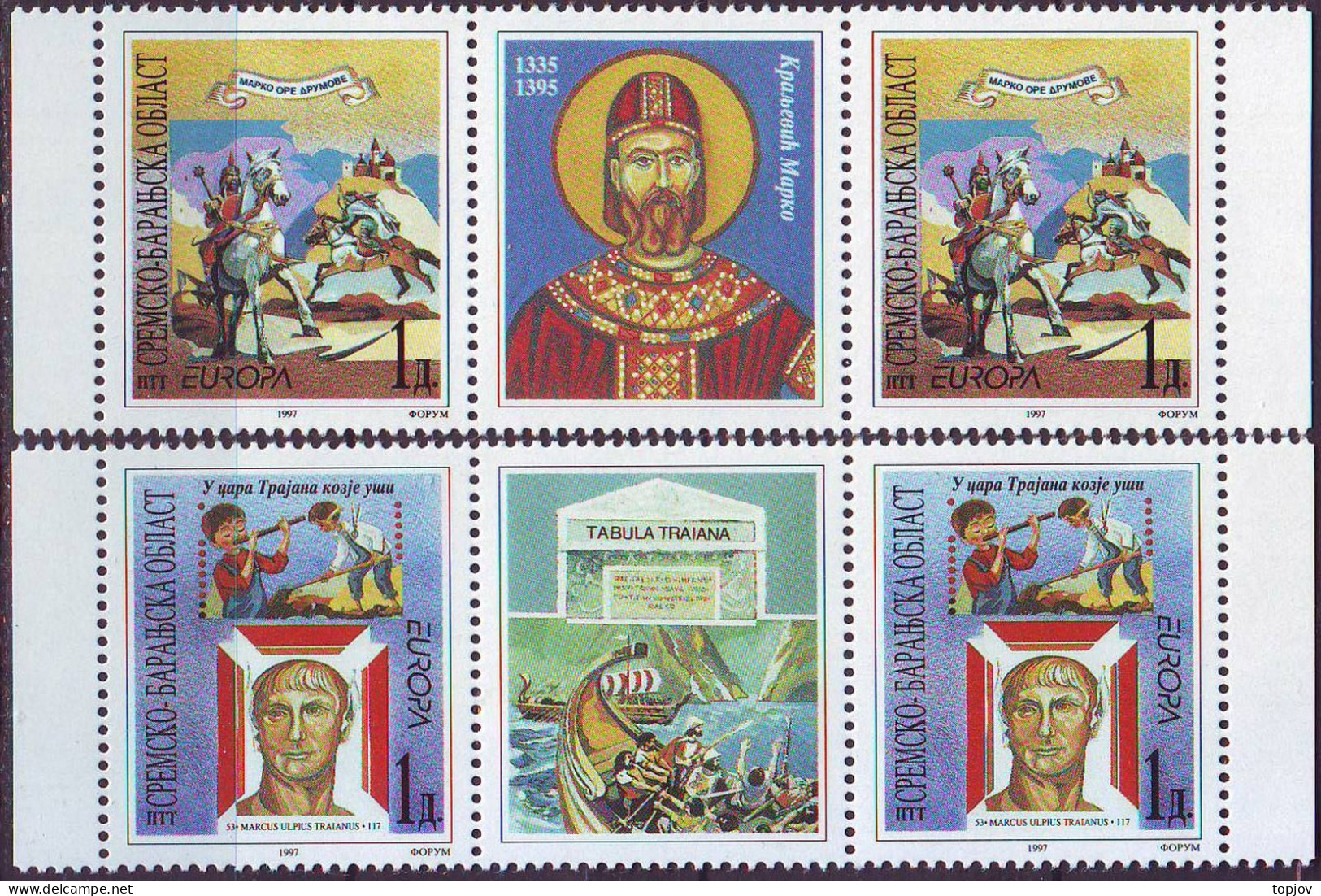 CROATIA - KROATIEN - REPUBLIC SERB KRAJINA - EUROPA - DANUBE TABULA TRAIANA - Marko Plowing Drums Legend - **MNH - 1997 - 1997