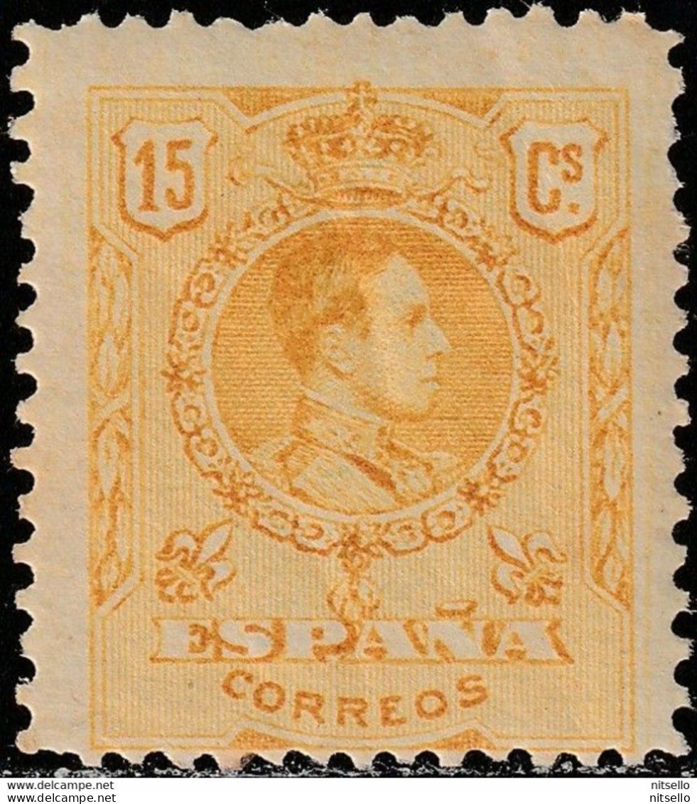 LOTE 2238 D /// (C100) 1909. * Edifil: 271. ALFONSO XIII MEDALLON - ****Nº DE CONTROL AZUL. MUY RARO**** - Ongebruikt