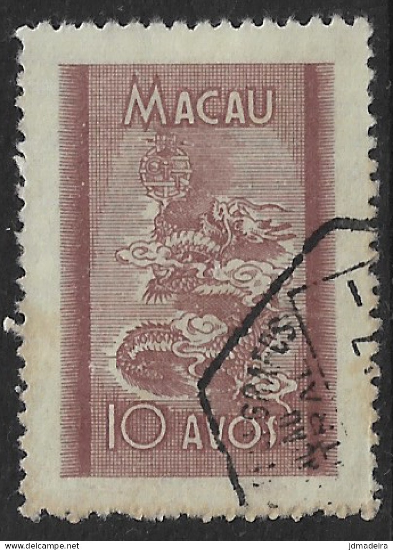 Macau Macao – 1950 Dragon 10 Avos Used Stamp - Ungebraucht