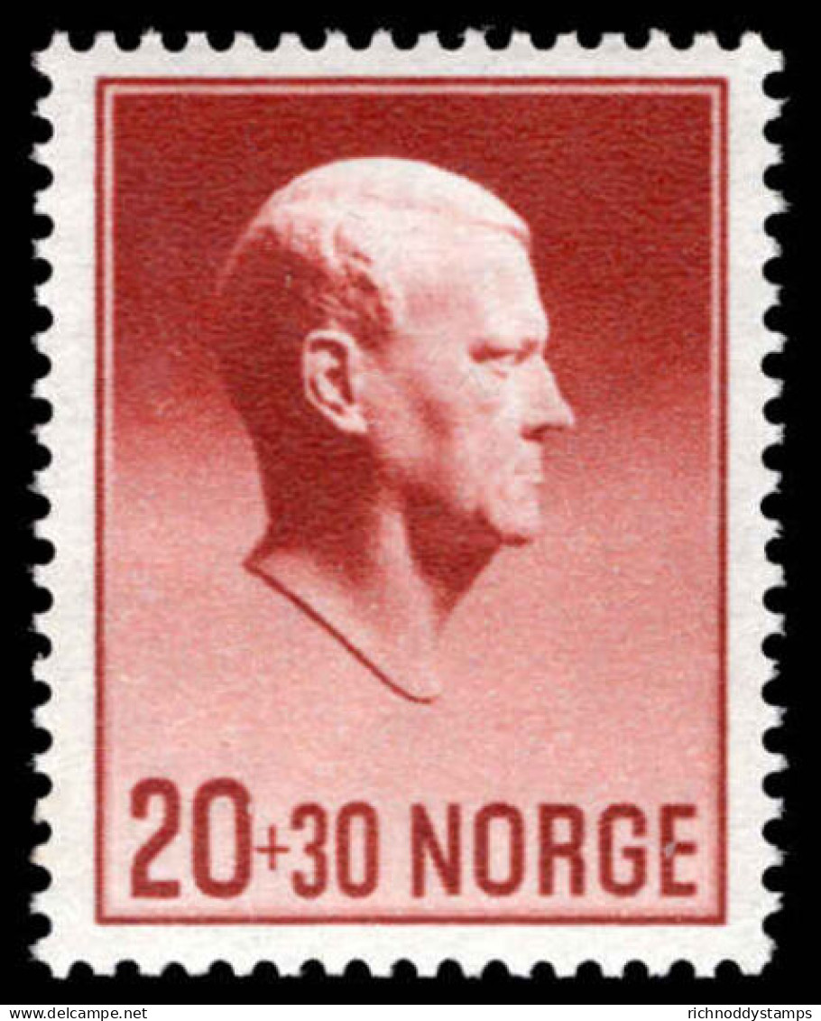 Norway 1942 Vidkun Quisling Unmounted Mint. - Ongebruikt