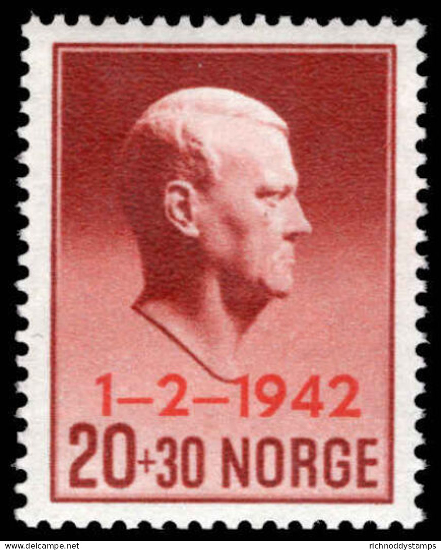 Norway 1942 Vidkun Quisling Overprinted Unmounted Mint. - Ongebruikt