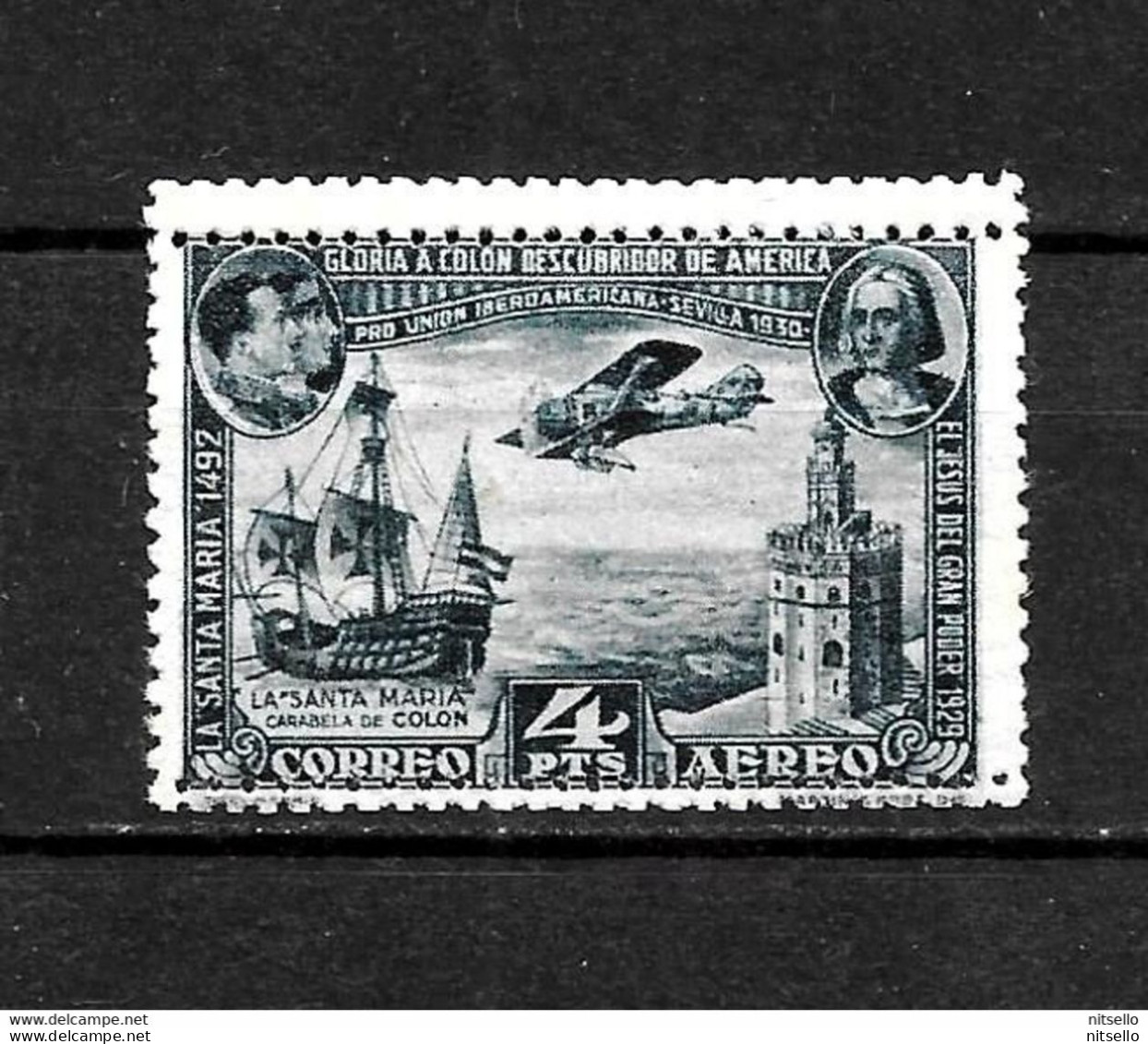 LOTE 2238 F /// (C130) ESPAÑA 1930  EDIFIL Nº: 591 **MNH  // COTE: 30€ ¡¡¡ OFERTA - LIQUIDATION - JE LIQUIDE !!! - Neufs