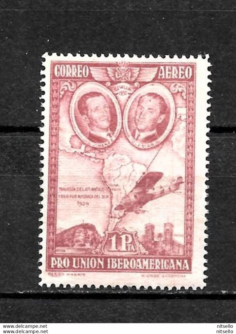 LOTE 2238 F /// (C100) ESPAÑA 1930  EDIFIL Nº: 589 **MNH  // COTE: 12€ ¡¡¡ OFERTA - LIQUIDATION - JE LIQUIDE !!! - Nuevos