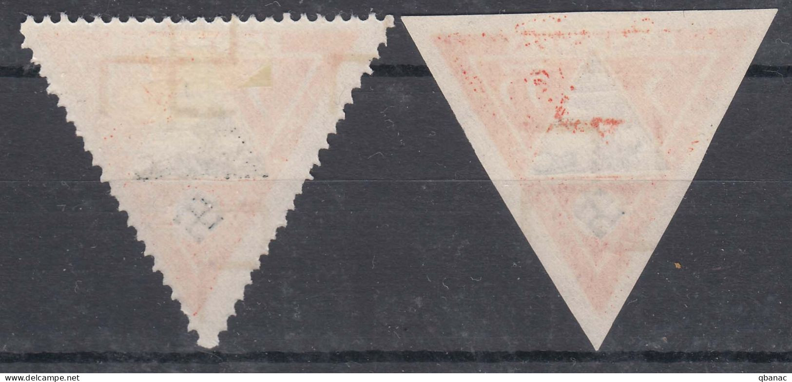 Latvia Lettland 1933 Airmail Mi#225 A And B Mint Hinged - Lettland