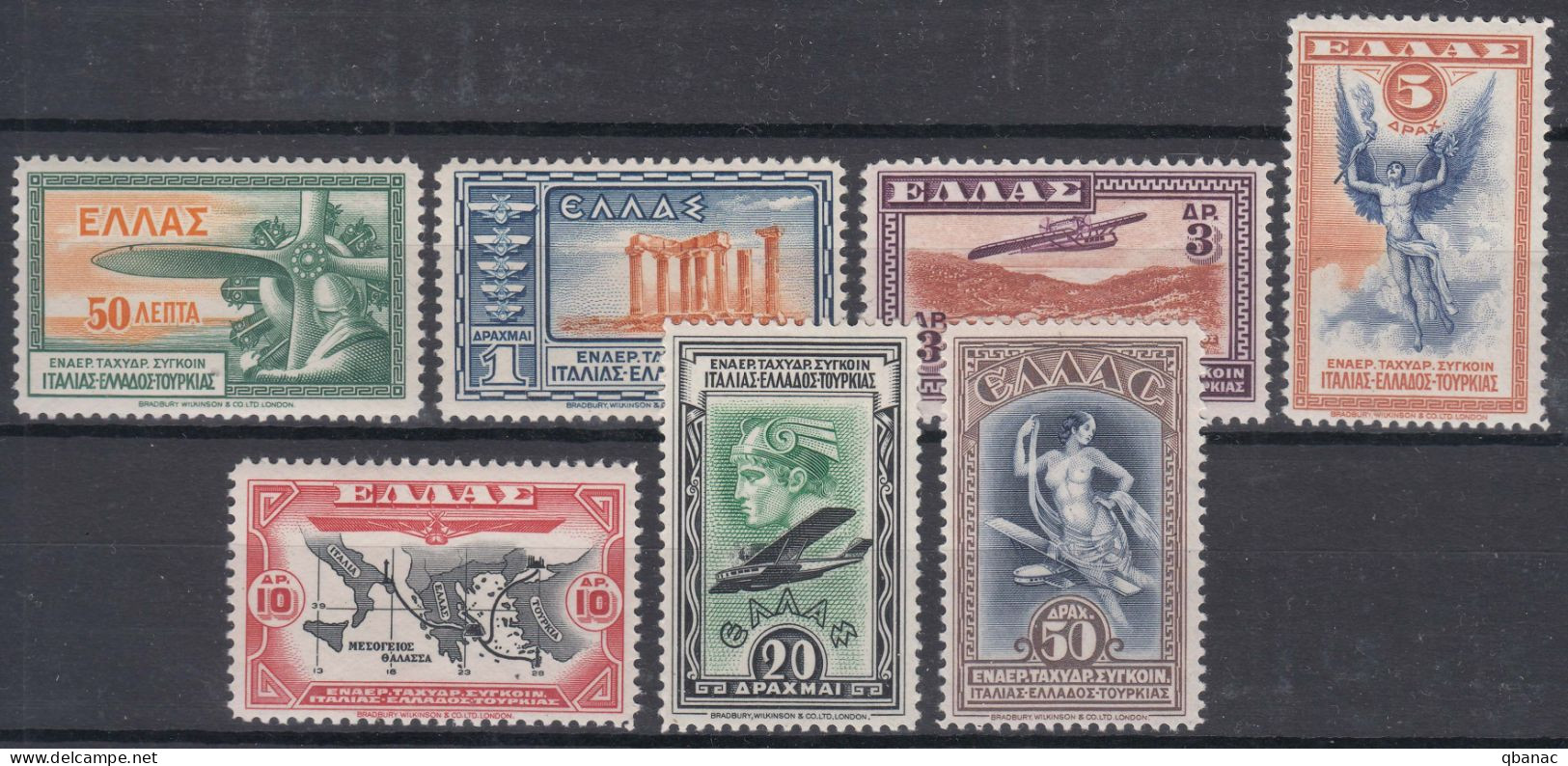 Greece Airmail 1933 Mi#355-361 Mint Hinged - Unused Stamps