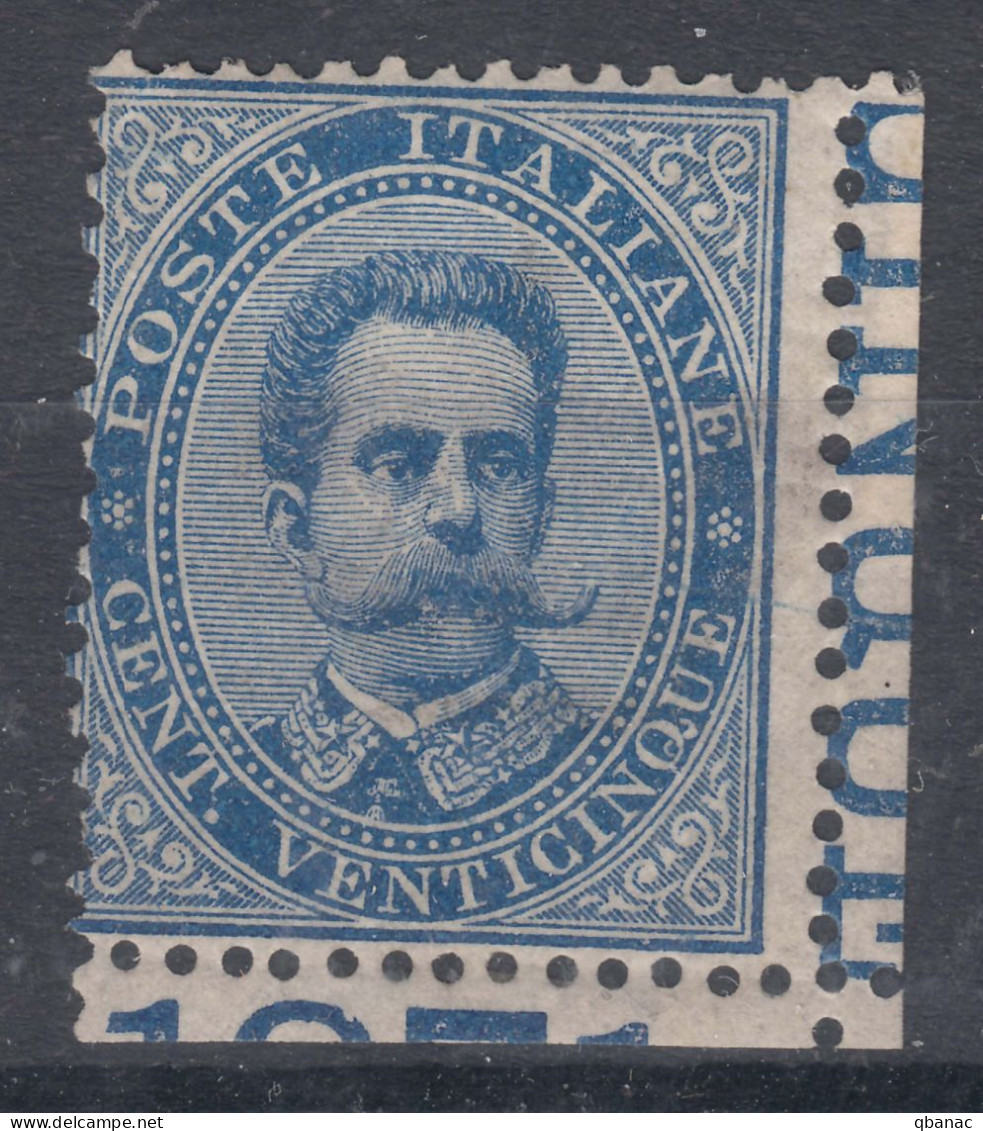 Italy Kingdom 1879 Sassone#40 Mint Never Hinged Corner Piece With Sheet Margins - Mint/hinged