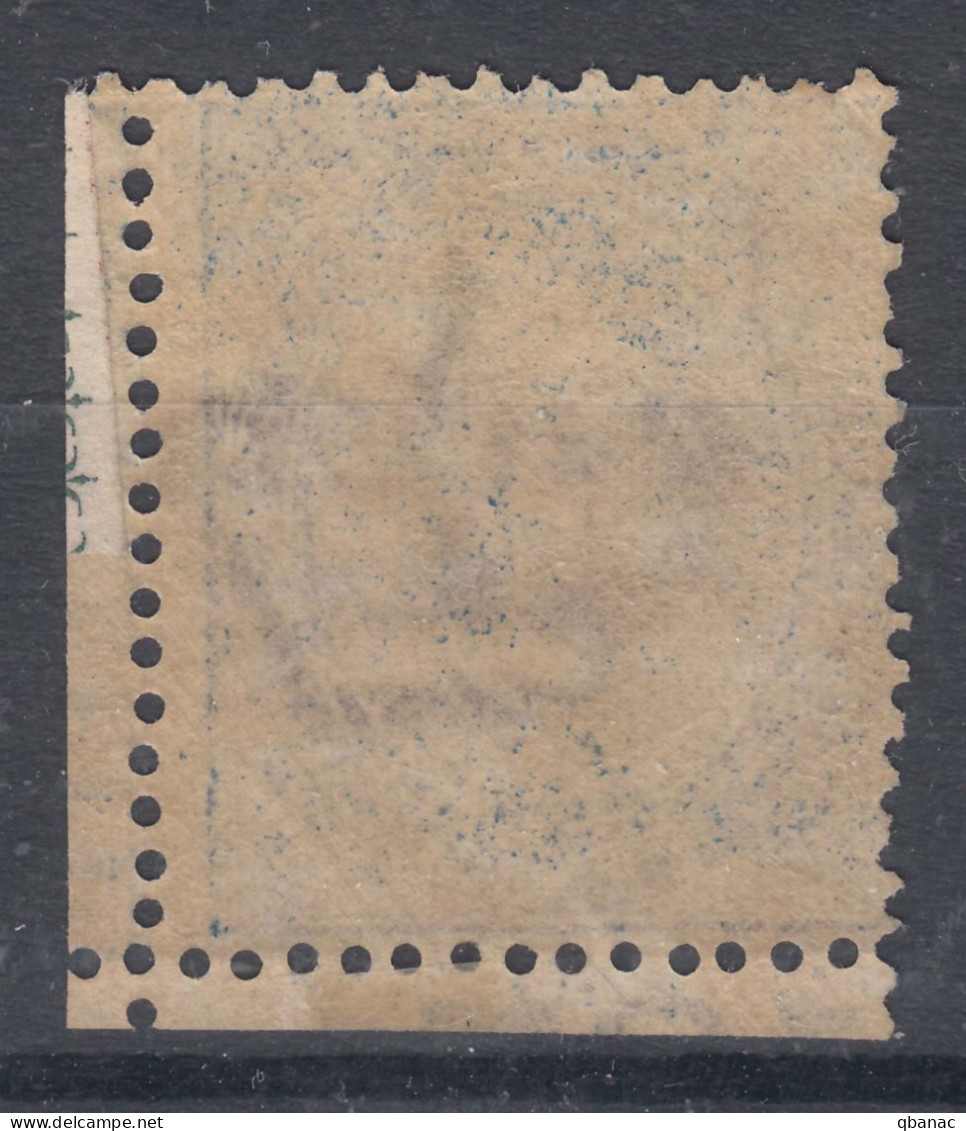 Italy Kingdom 1879 Sassone#40 Mint Never Hinged Corner Piece With Sheet Margins - Neufs