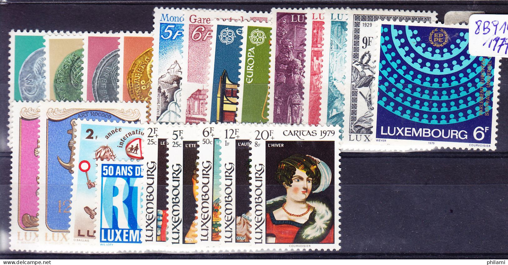 LUXEMBOURG ANNEE COMPLETE 1979 ** MNH,  (8B914A) - Années Complètes