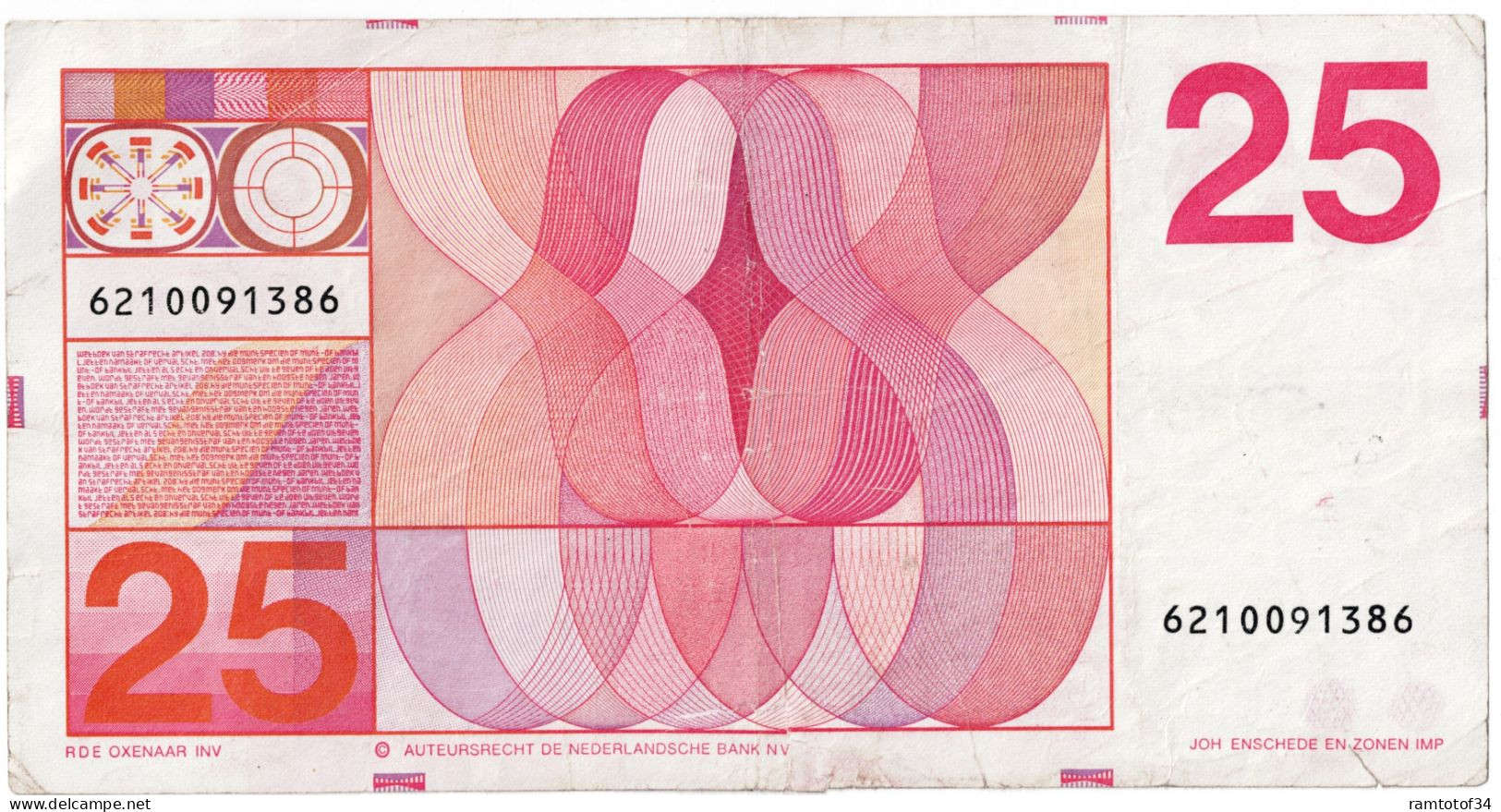 PAYS-BAS - 25 Gulden 1971 - 25 Gulden