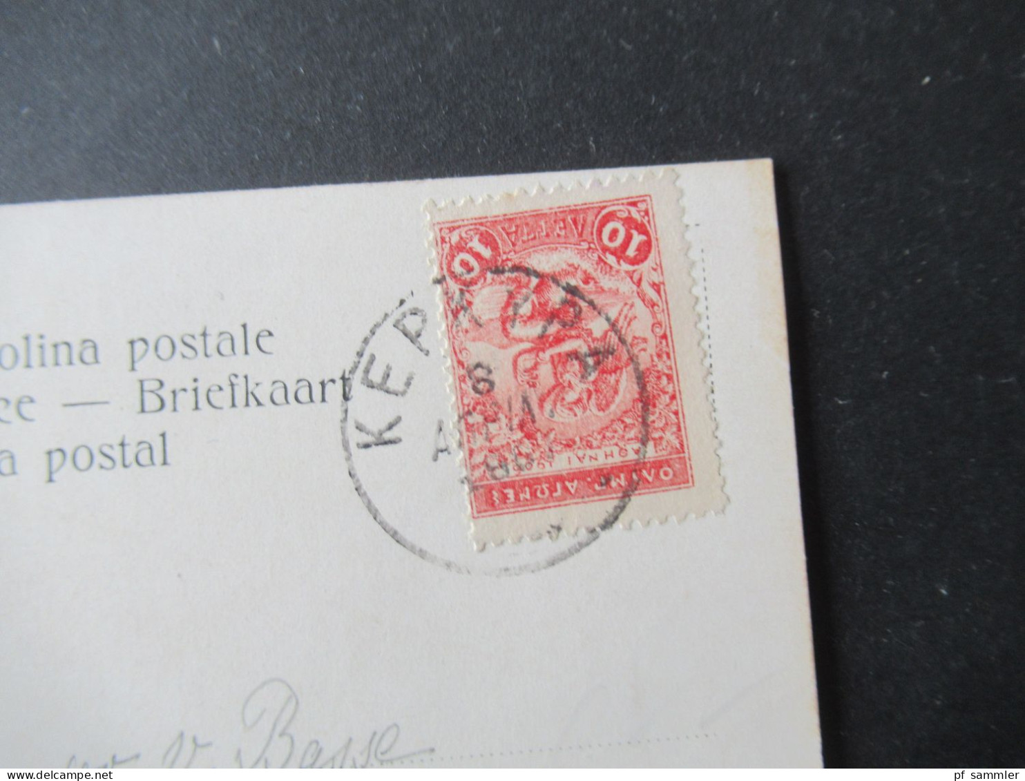 Griechenland 1906 Mi.Nr.148 EF Auf Künstler PK Corfu - Corfou Stempel Kepkypa And Frau Major Von Basse In Bad Oeynhausen - Covers & Documents