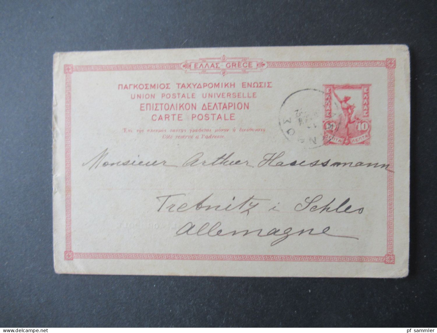 Griechenland 1902 Ganzsache / Bild PK Souvenir De Athenes L'Acropole NachTrebnitz In Schlesien Gesendet - Covers & Documents