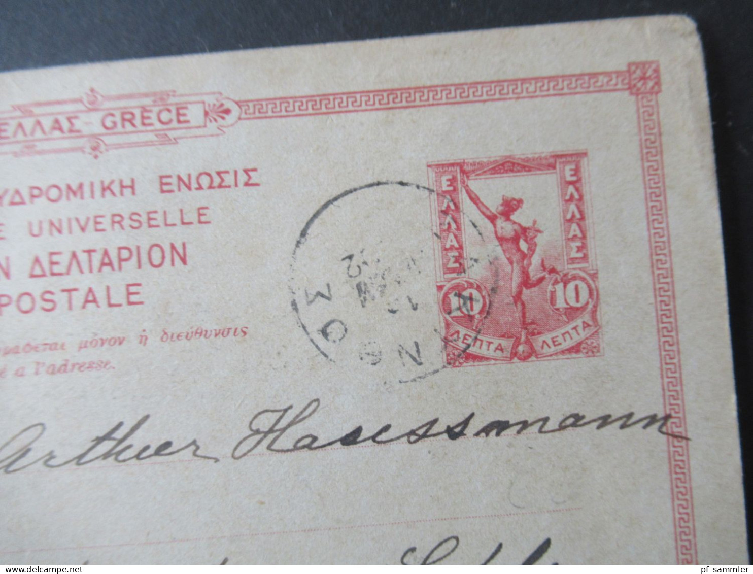Griechenland 1902 Ganzsache / Bild PK Souvenir De Athenes L'Acropole NachTrebnitz In Schlesien Gesendet - Cartas & Documentos