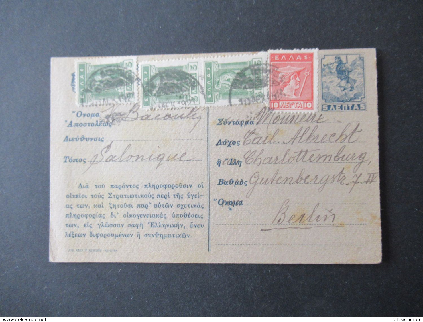 Griechenland 1921 GA Feldpostkarte Aus Der Heimat P1 Mit 4x Zusatzfrankatur Nach Berlin Charlottenburg Gesendet - Enteros Postales
