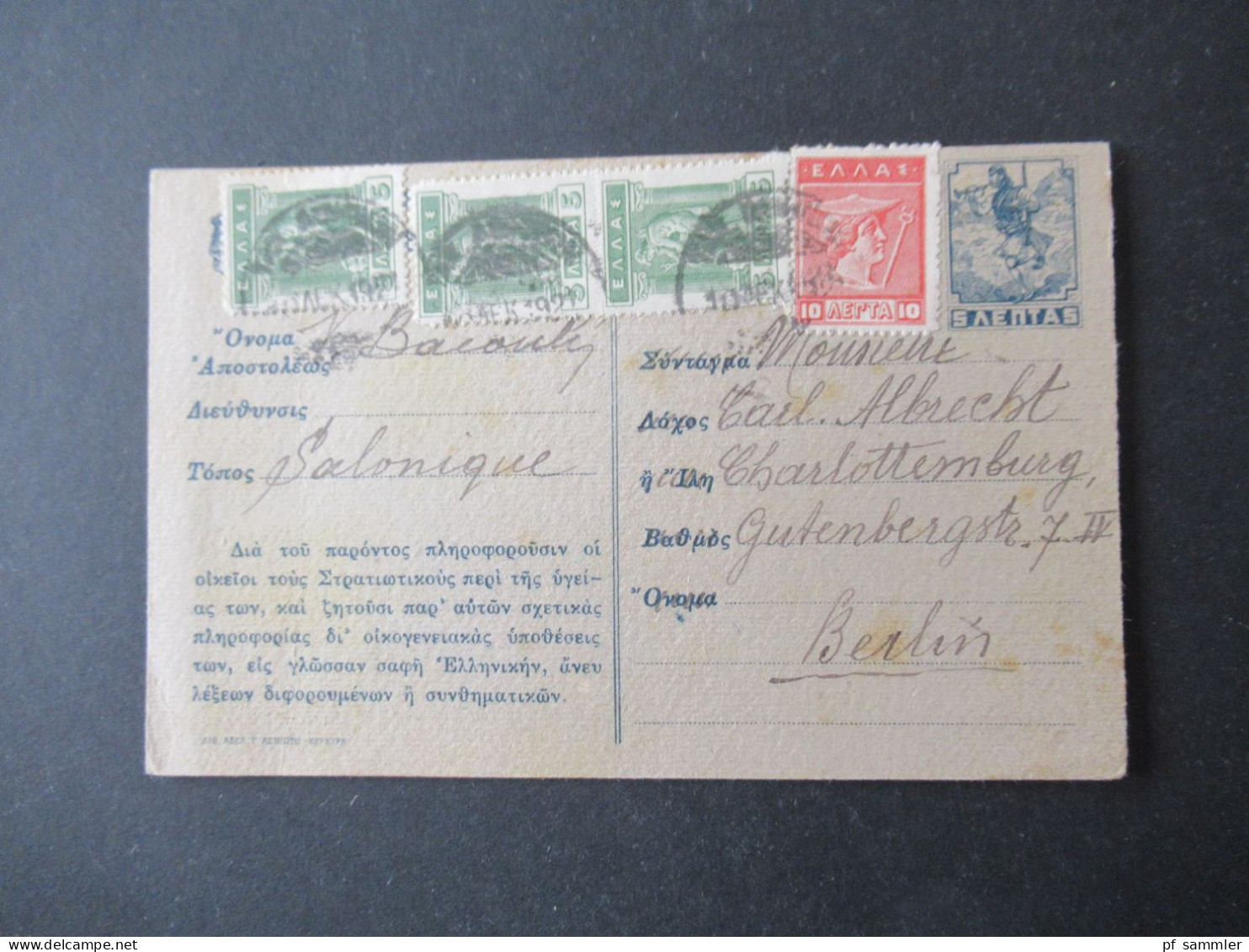 Griechenland 1921 GA Feldpostkarte Aus Der Heimat P1 Mit 4x Zusatzfrankatur Nach Berlin Charlottenburg Gesendet - Interi Postali