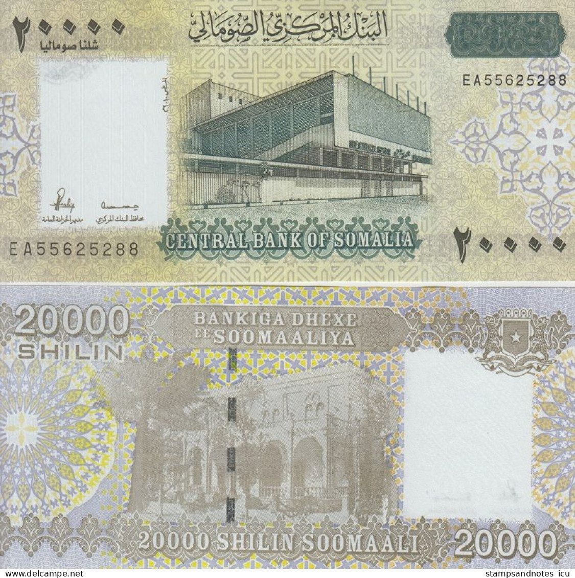 SOMALIA 20000 Shilin 2010 P W42 UNC - Somalie