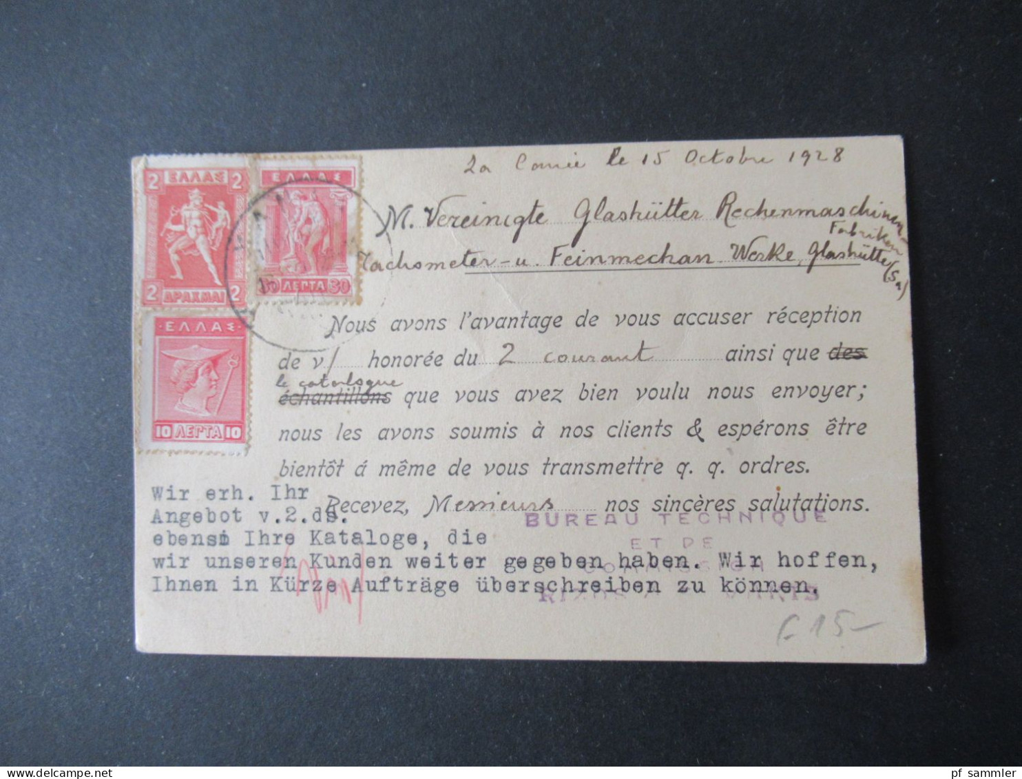 Griechenland 1928 Kreta Großer K1 Xania Geschrieben In La Canée Nach Glashütte In Sachsen Gesendet - Storia Postale