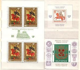 1969 Compl.-MNH Yvert Nr 1647/1747+P.A.110/17+BF25 /27  BULGARIA / Bulgarie - Komplette Jahrgänge