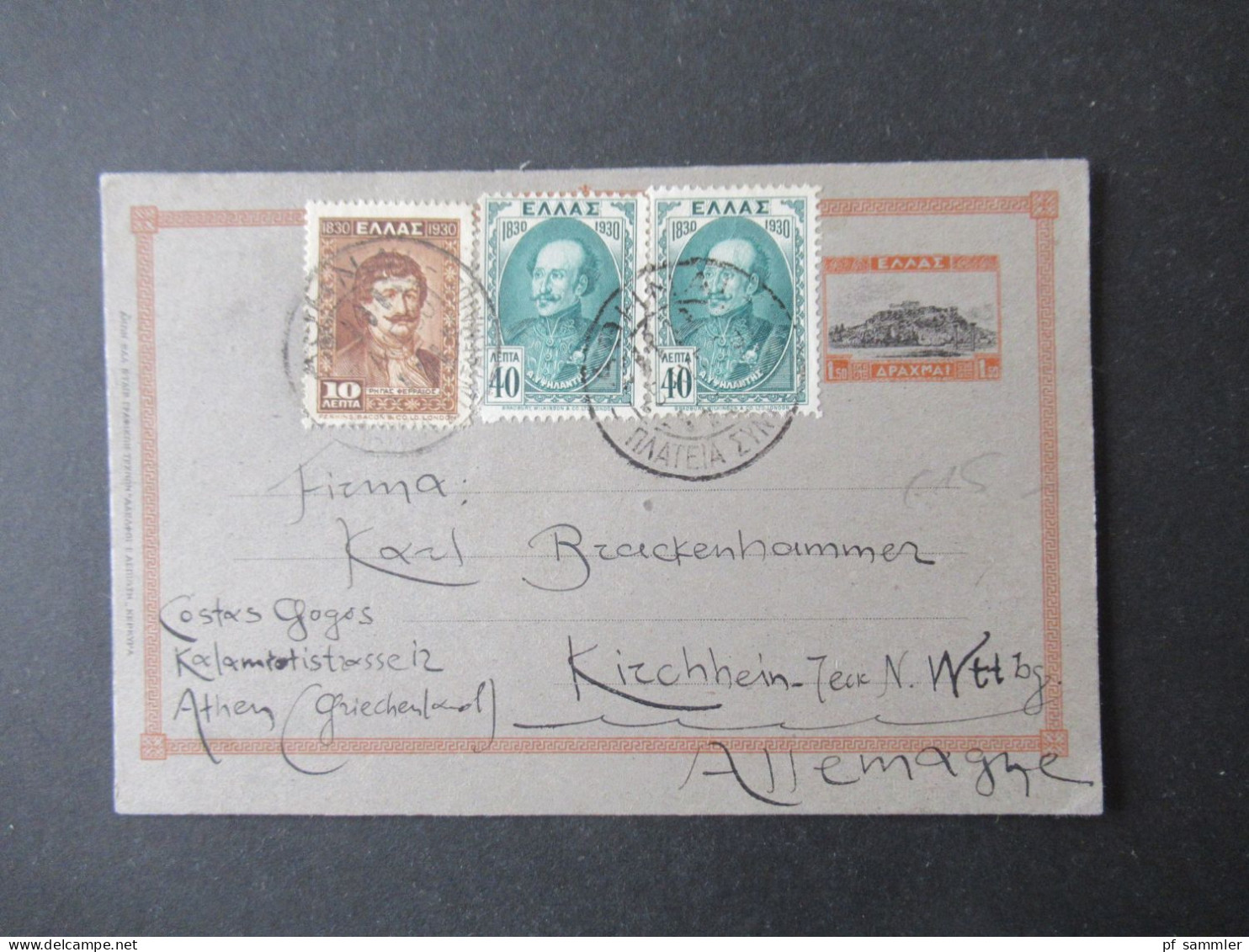 Griechenland 1930 Ganzsache P 39 Mit 3x Zusatzfrankatur Auslands PK Athen Nach Kirchheim Teck - Postal Stationery