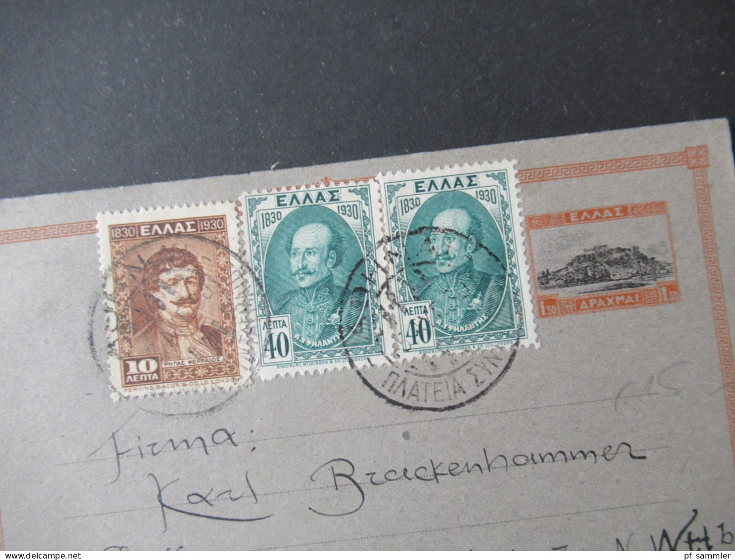 Griechenland 1930 Ganzsache P 39 Mit 3x Zusatzfrankatur Auslands PK Athen Nach Kirchheim Teck - Postal Stationery