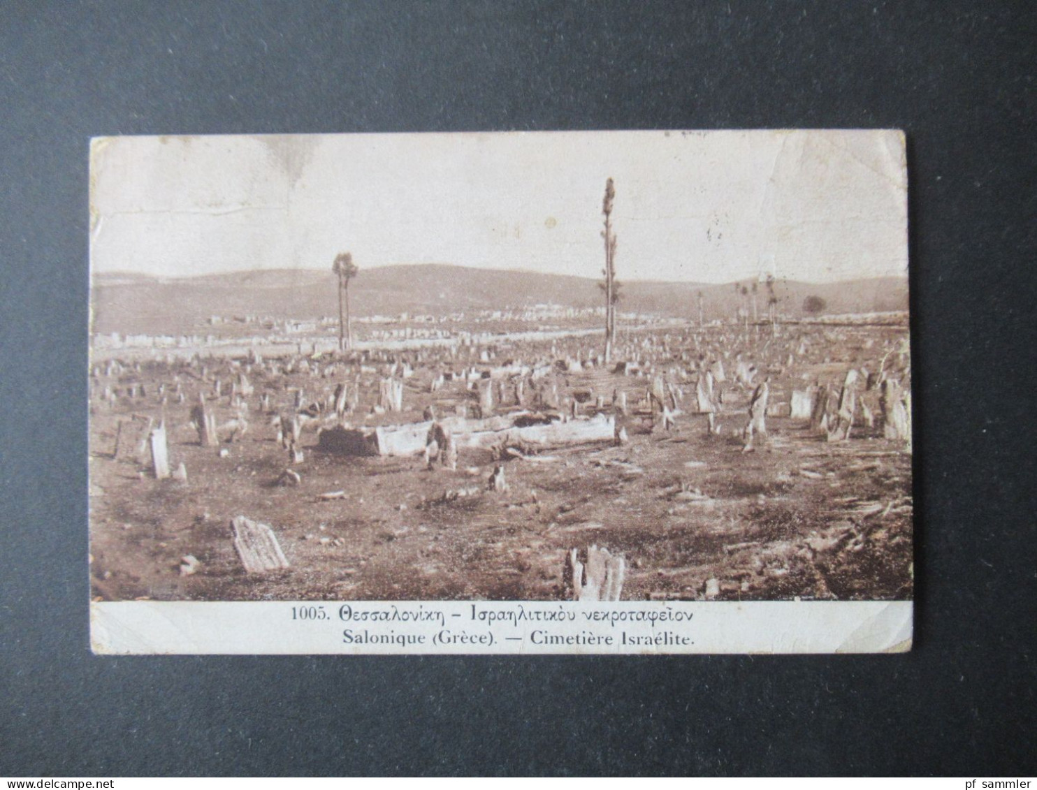 Griechenland 1919 PK Jukaika / Salonique (Grece) Cimetiere Israelite / Friedhof Nach London England Gesendet - Lettres & Documents