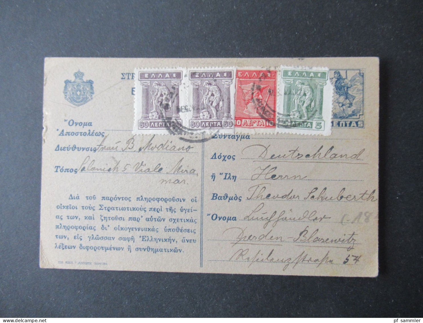 Griechenland 1926 GA Feldpostkarte Aus Der Heimat P1 Mit 4x Zusatzfrankatur Nach Dresden Blasewitz Gesendet - Entiers Postaux