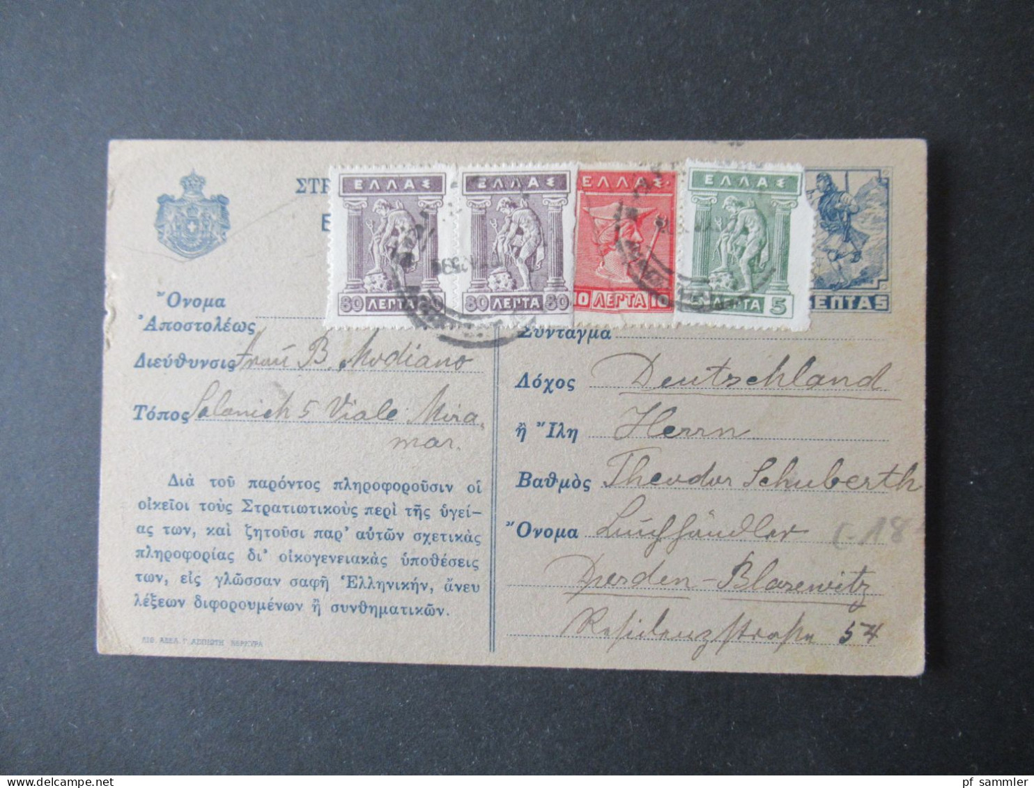 Griechenland 1926 GA Feldpostkarte Aus Der Heimat P1 Mit 4x Zusatzfrankatur Nach Dresden Blasewitz Gesendet - Ganzsachen