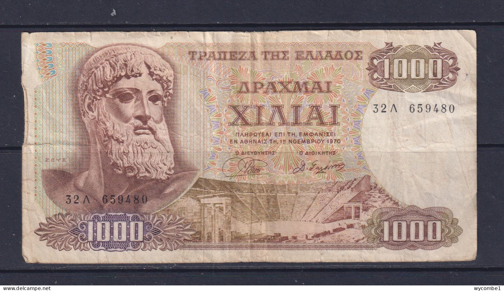 GREECE - 1970 1000 Drachma Circulated Banknote - Grèce