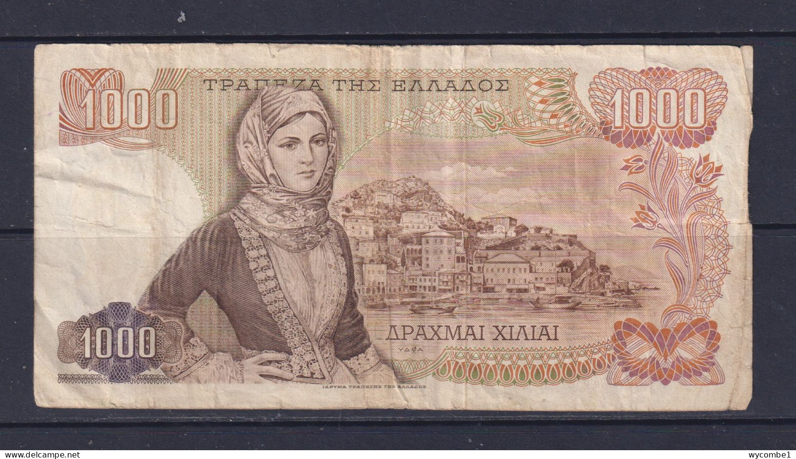 GREECE - 1970 1000 Drachma Circulated Banknote - Greece