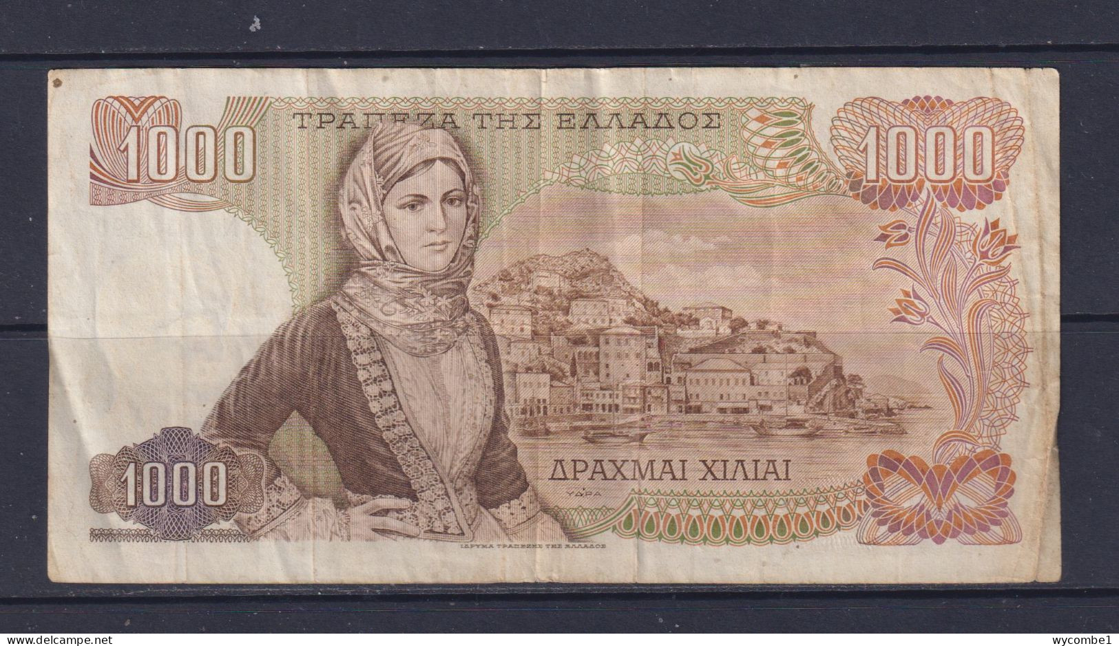 GREECE - 1970 1000 Drachma Circulated Banknote - Griekenland