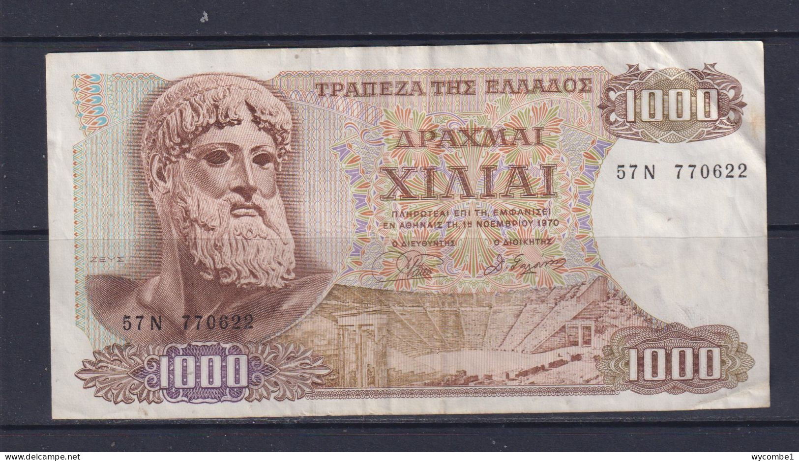 GREECE - 1970 1000 Drachma Circulated Banknote - Grèce