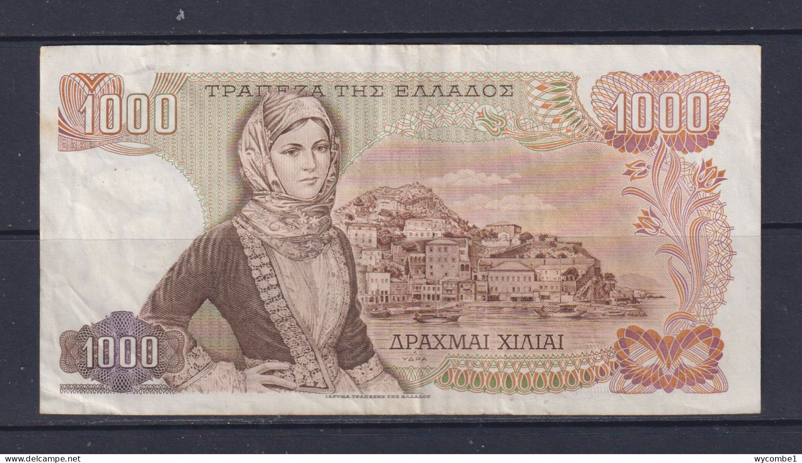 GREECE - 1970 1000 Drachma Circulated Banknote - Grecia