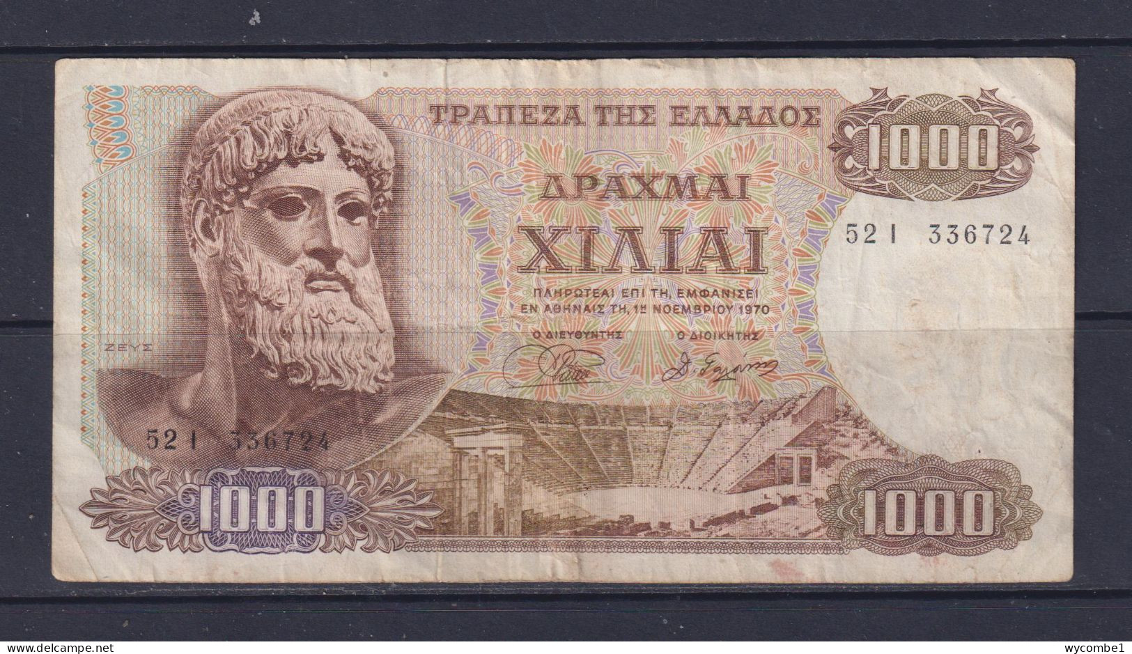 GREECE - 1970 1000 Drachma Circulated Banknote - Grecia