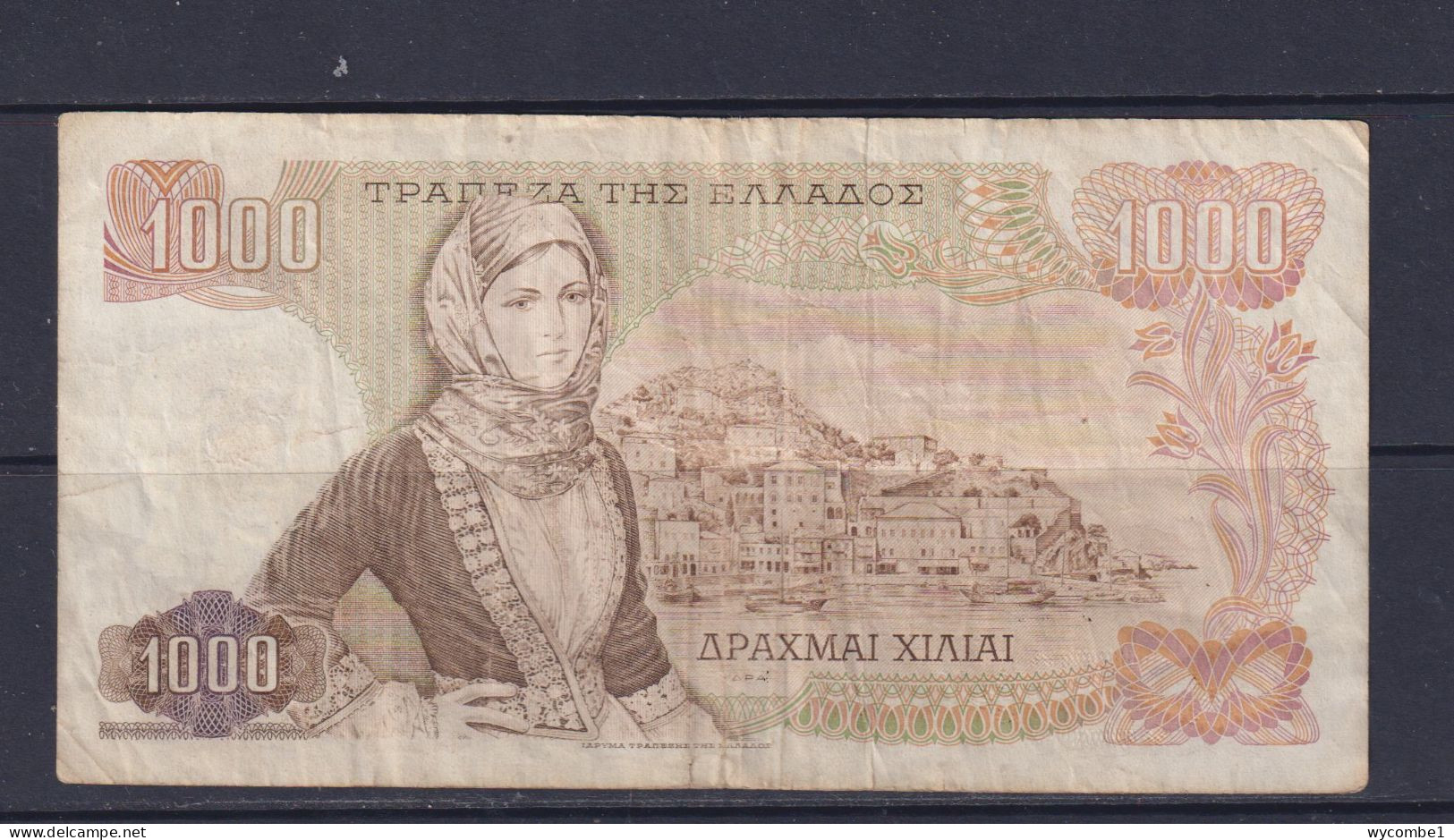 GREECE - 1970 1000 Drachma Circulated Banknote - Grèce