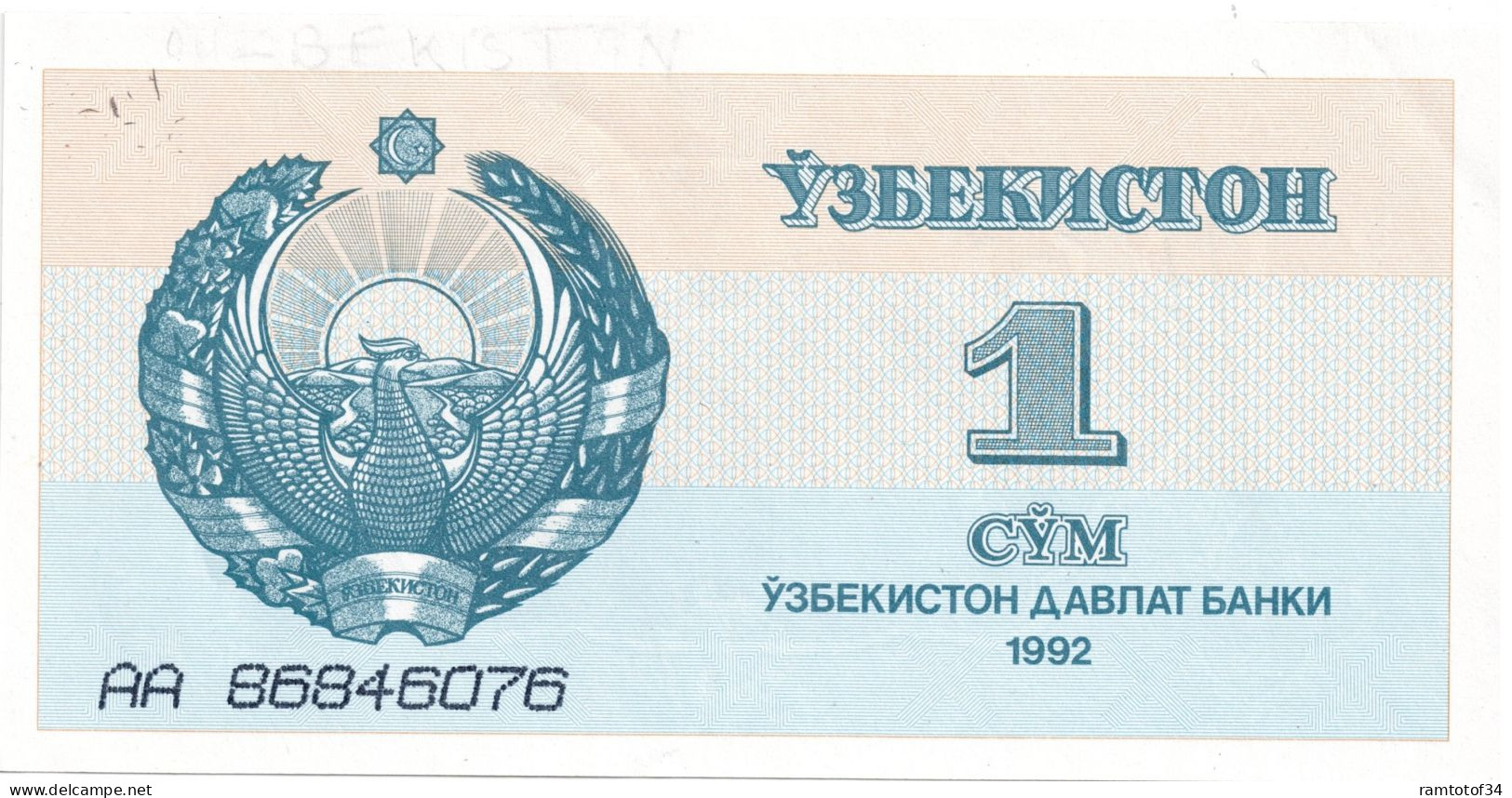 OUZBÉKISTAN - 1 Soʻm 1992 UNC - Uzbekistan