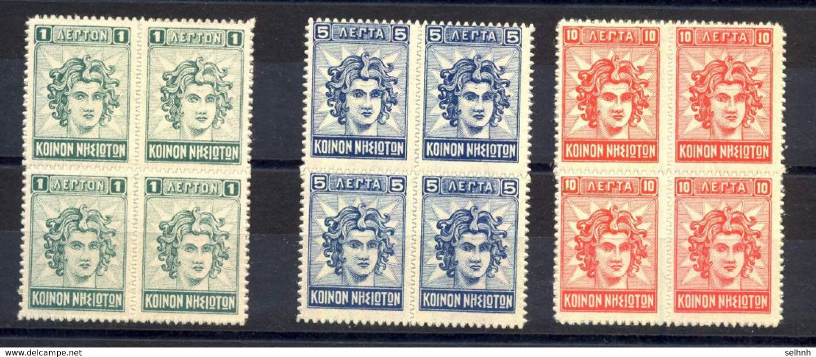 GREECE GRECE 1912 DODECANESE KOINO NISIOTON LUX BLOCK OF FOUR - Dodecaneso