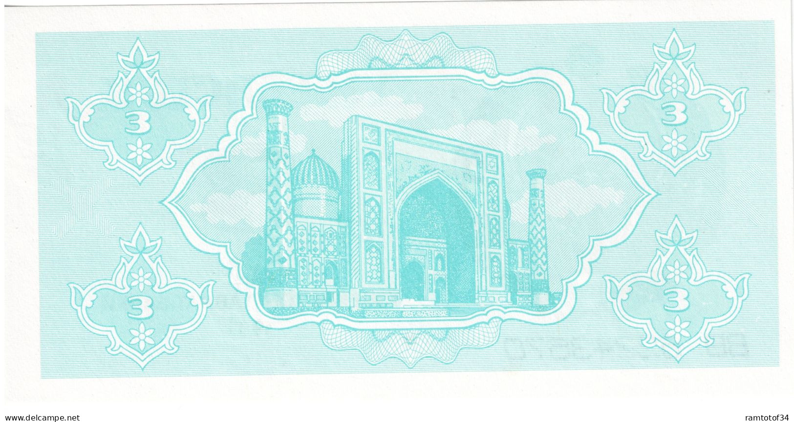 OUZBÉKISTAN - 3 Soʻm 1992 UNC - Ouzbékistan