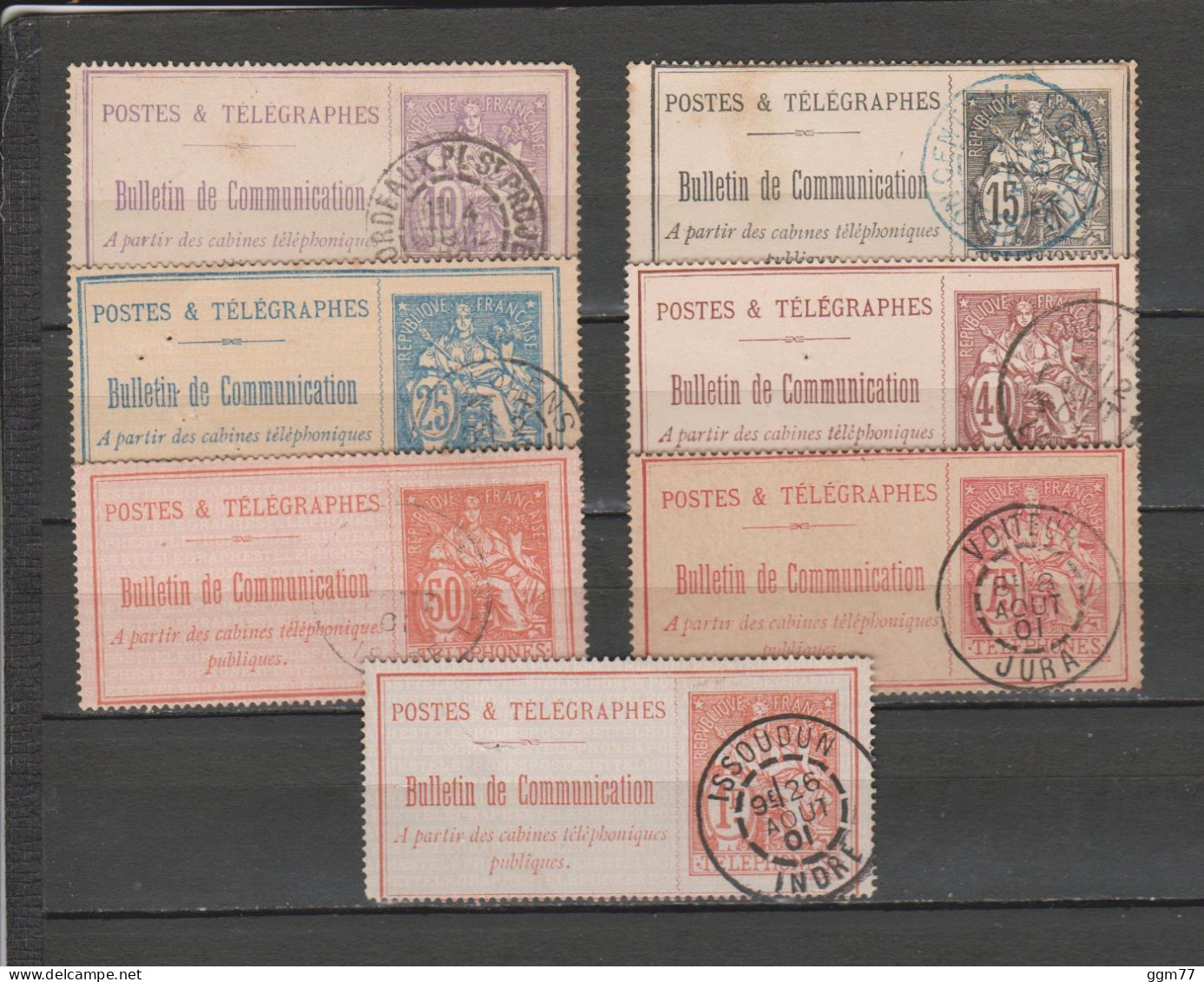 FRANCE 7 TIMBRES TELEPHONE OBLITERES DE 1897 & 1900   Cote : 100 € - Telegraaf-en Telefoonzegels