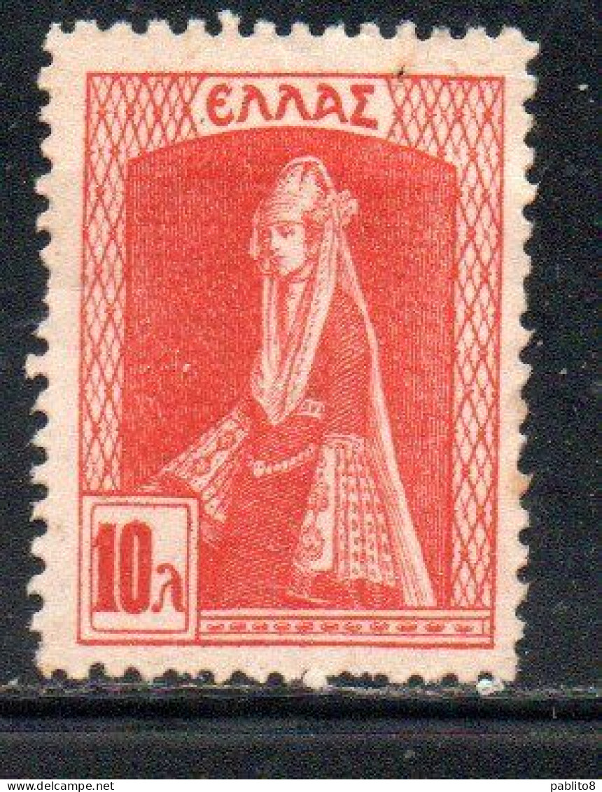 GREECE GRECIA ELLAS 1927 DODECANESE COSTUME 10l  MH - Unused Stamps