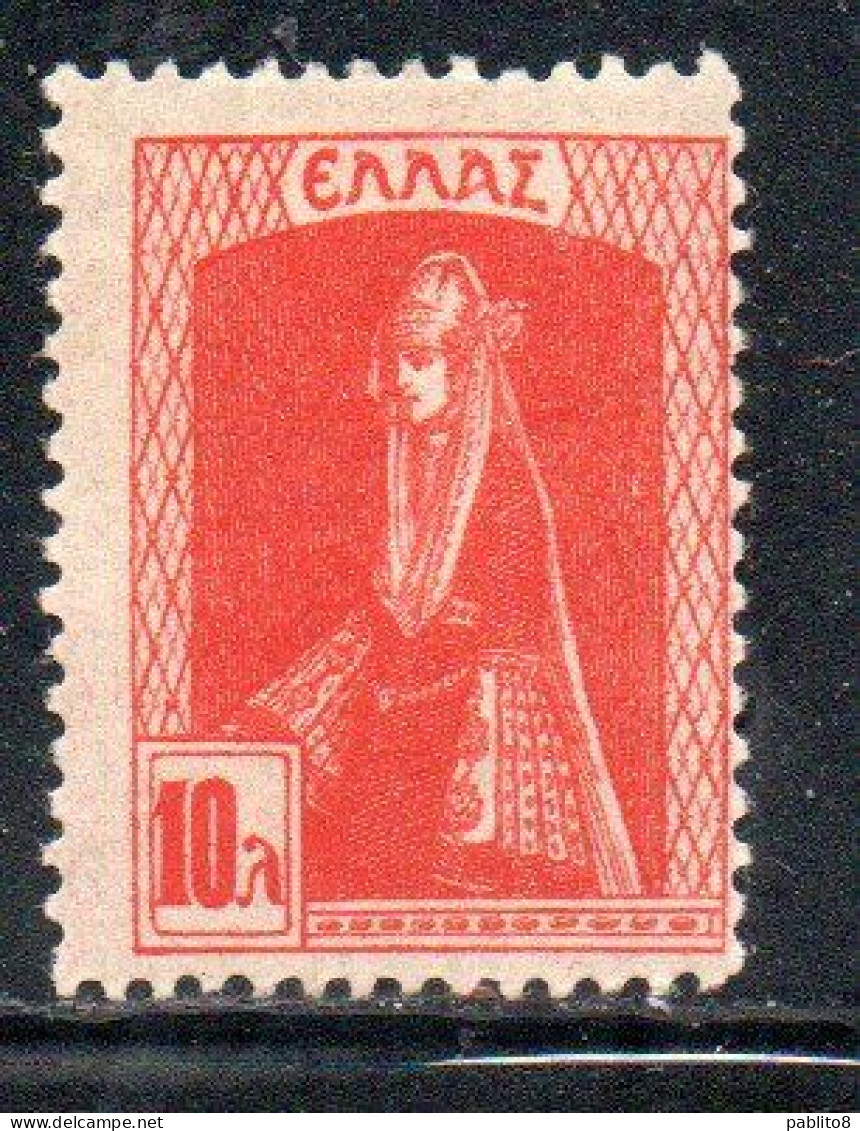 GREECE GRECIA ELLAS 1927 DODECANESE COSTUME 10l  MH - Unused Stamps