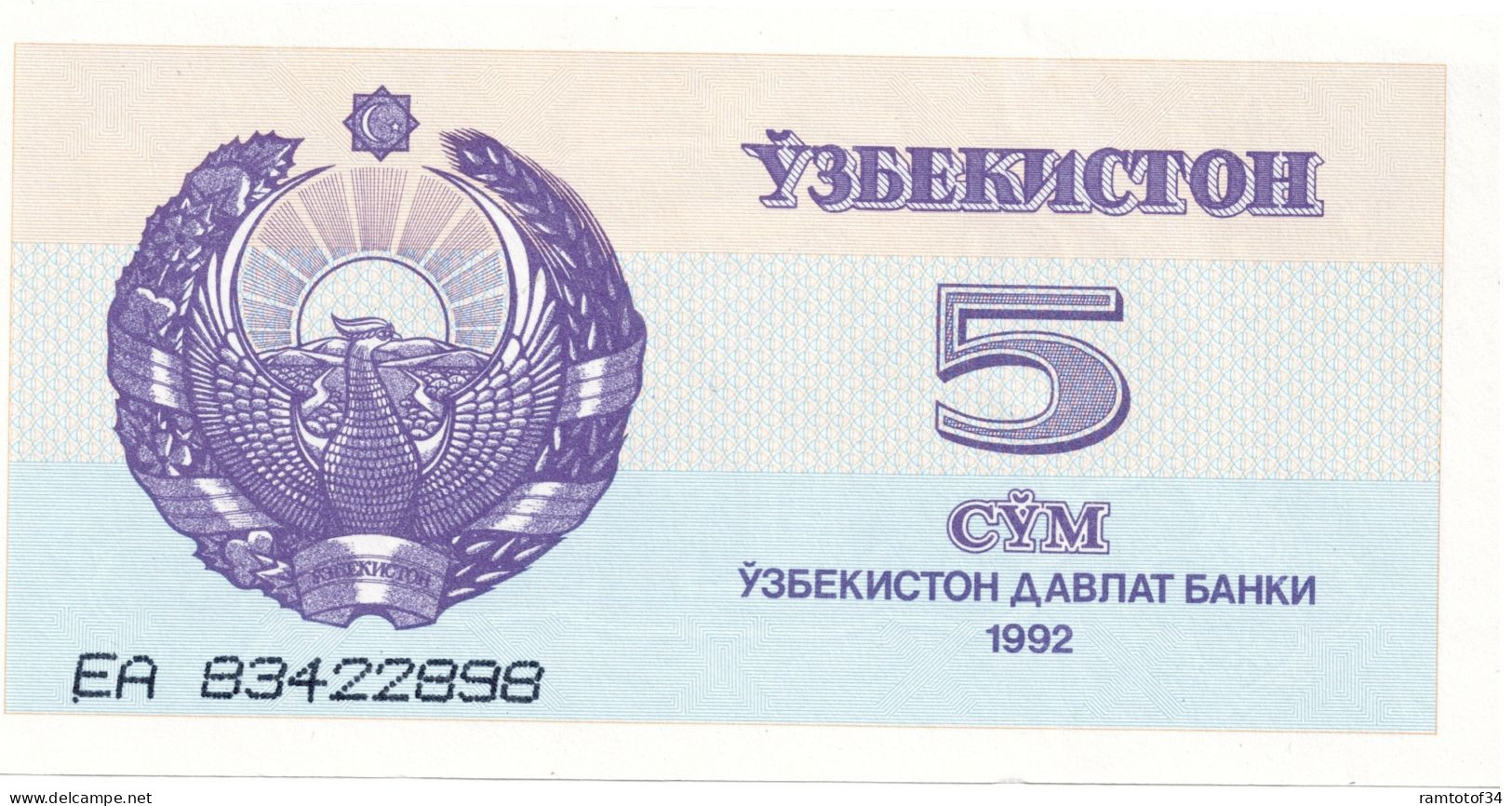OUZBÉKISTAN - 5 Soʻm 1992 UNC - Uzbekistan